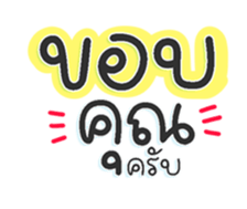 735064188