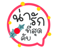 735064194