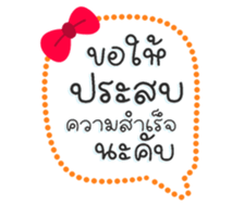 735064201