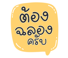 735064209