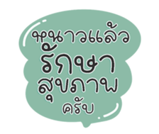 735064210