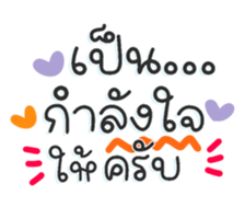 735064213