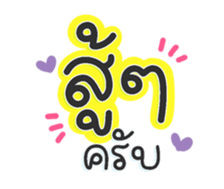 735064214