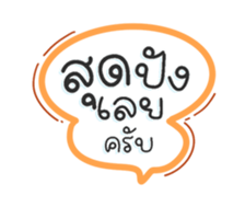 735064215