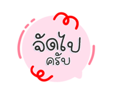 735064220