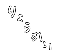 735064859