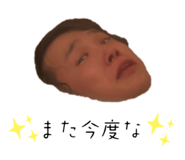 735066808