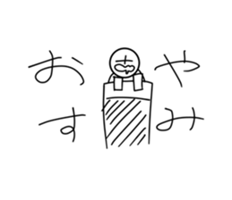 735072344