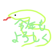 735081408
