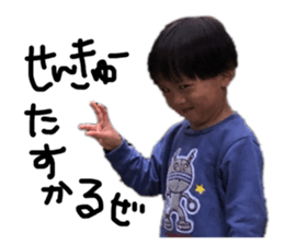 735081570