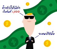 735081738