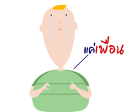 735081743