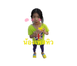 735082594
