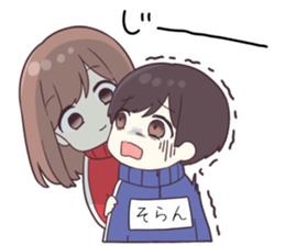 735087892