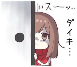 735088793