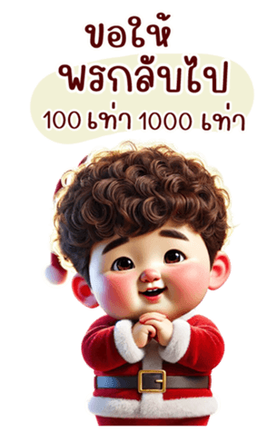 735091072