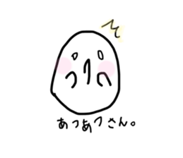 735092800