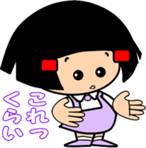 7350930