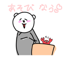 735096349