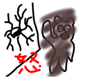 735099031