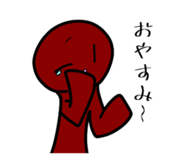 735099253