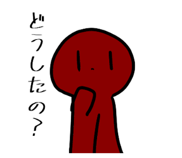735099255