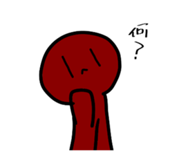 735099256