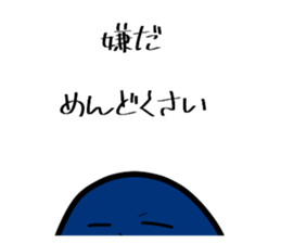 735099260