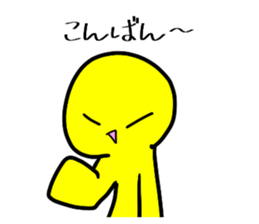 735099261
