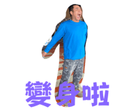 735107865