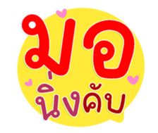 735109425