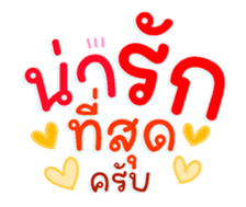 735109437