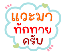735109441