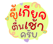 735109445