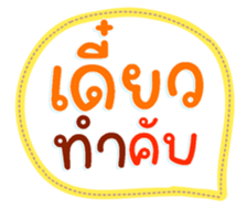 735109447