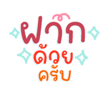735109448