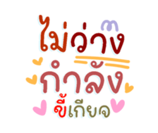 735109451