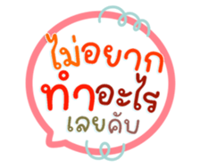 735109452