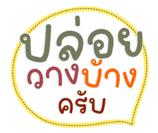 735109461