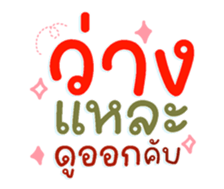 735109462
