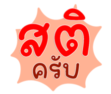 735109463