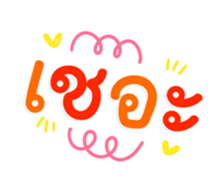 735109464