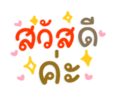 735109467
