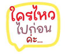 735109473