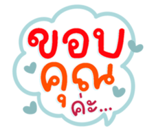 735109475