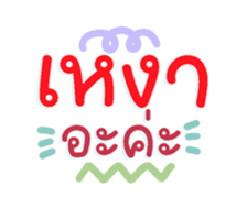 735109482