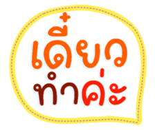735109487