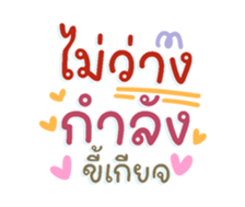 735109491