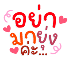 735109494
