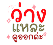 735109502